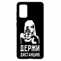 Чехол для Samsung S20+ Девушка с пистолетом - PrintSalon