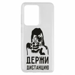 Чехол для Samsung S20 Ultra Девушка с пистолетом - PrintSalon