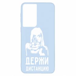 Чехол для Samsung S21 Девушка с пистолетом - PrintSalon