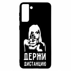 Чехол для Samsung S21+ Девушка с пистолетом - PrintSalon
