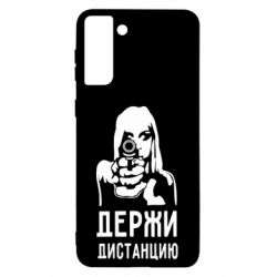Чехол для Samsung S21 Ultra Девушка с пистолетом - PrintSalon
