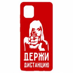 Чехол для Samsung Note 10 Lite Девушка с пистолетом - PrintSalon