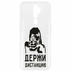 Чехол для Oppo A5/A9 2020 Девушка с пистолетом - PrintSalon