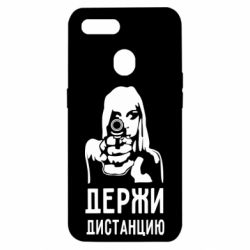 Чехол для Oppo A5s/A12 Девушка с пистолетом - PrintSalon