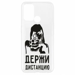 Чехол для Oppo A52/A72/A92 Девушка с пистолетом - PrintSalon