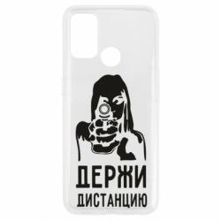 Чехол для Oppo A53/A32/A33 Девушка с пистолетом - PrintSalon