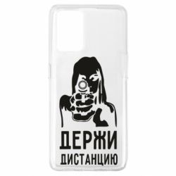 Чехол для Oppo A74 4G Девушка с пистолетом - PrintSalon