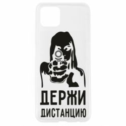 Чехол для Oppo A92s Девушка с пистолетом - PrintSalon