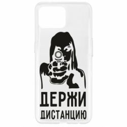 Чехол для Oppo Reno 4 Lite Девушка с пистолетом - PrintSalon