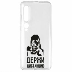 Чехол для Xiaomi Mi10/10 Pro Девушка с пистолетом - PrintSalon