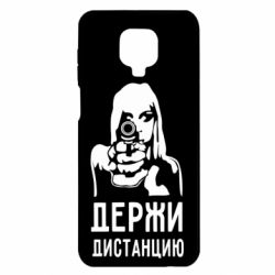 Чехол для Xiaomi Redmi Note 9S/9Pro/9Pro Max Девушка с пистолетом - PrintSalon