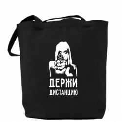 Эко-сумка Девушка с пистолетом - PrintSalon
