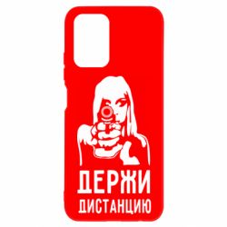 Чехол для Xiaomi Redmi Note 10 Девушка с пистолетом - PrintSalon