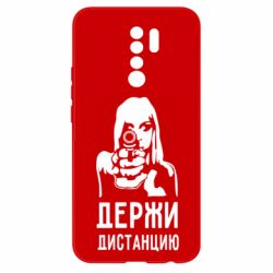 Чехол для Xiaomi Redmi 9 Девушка с пистолетом - PrintSalon