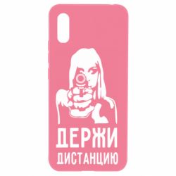 Чехол для Xiaomi Redmi 9a Девушка с пистолетом - PrintSalon
