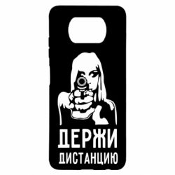 Чехол для Xiaomi Poco X3 Девушка с пистолетом - PrintSalon