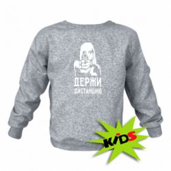 Детский свитшот Девушка с пистолетом - PrintSalon