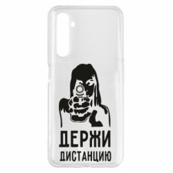 Чехол для Realme 6 Pro Девушка с пистолетом - PrintSalon