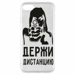 Чехол для iPhone SE 2022 Девушка с пистолетом - PrintSalon