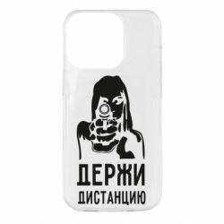 Чехол для iPhone 14 Pro Девушка с пистолетом