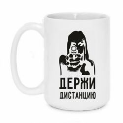 Чашка 420ml Девушка с пистолетом - PrintSalon