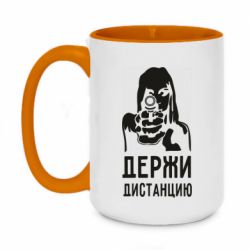 Чашка двухцветная 420ml Девушка с пистолетом - PrintSalon