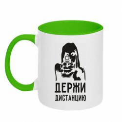 Чашка двухцветная 320ml Девушка с пистолетом - PrintSalon