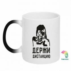 Чашка-хамелеон Девушка с пистолетом - PrintSalon