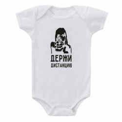 Детский бодик Девушка с пистолетом - PrintSalon