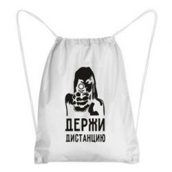 Рюкзак-мешок Девушка с пистолетом - PrintSalon