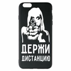 Чехол для iPhone 6 Plus/6S Plus Девушка с пистолетом