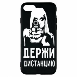 Чехол для iPhone 7 Девушка с пистолетом - PrintSalon