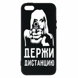 Чехол для iPhone5/5S/SE Девушка с пистолетом - PrintSalon