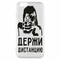 Чехол для iPhone 6/6S Девушка с пистолетом - PrintSalon