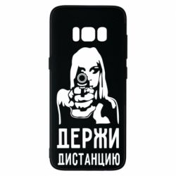 Чехол для Samsung S8 Девушка с пистолетом - PrintSalon
