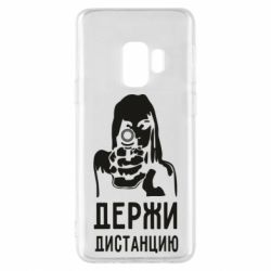 Чехол для Samsung S9 Девушка с пистолетом - PrintSalon