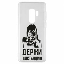 Чехол для Samsung S9+ Девушка с пистолетом - PrintSalon