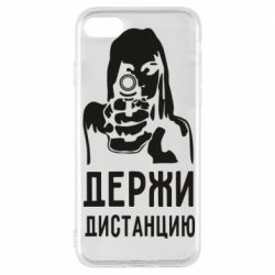 Чехол для iPhone 8 Девушка с пистолетом - PrintSalon