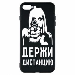 Чехол для iPhone 8 Plus Девушка с пистолетом - PrintSalon
