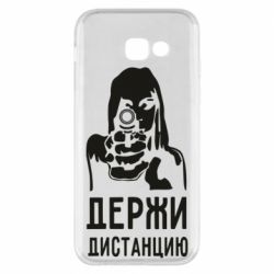 Чехол для Samsung A5 2017 Девушка с пистолетом - PrintSalon