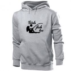 Мужское худи Девушки тоже рыбачат - PrintSalon