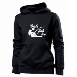 Женское худи Девушки тоже рыбачат - PrintSalon