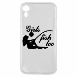 Чехол для iPhone XR Девушки тоже рыбачат