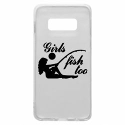 Чехол для Samsung S10e Девушки тоже рыбачат - PrintSalon