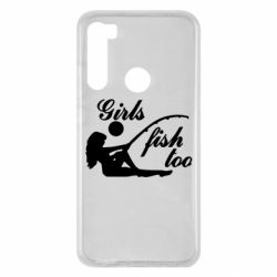 Чехол для Xiaomi Redmi Note 8 Девушки тоже рыбачат - PrintSalon