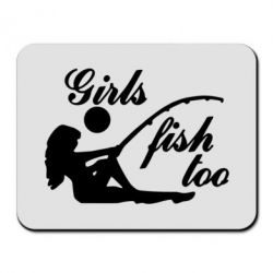 Коврик для мыши Девушки тоже рыбачат - PrintSalon
