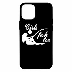 Чехол для iPhone 12 mini Девушки тоже рыбачат - PrintSalon
