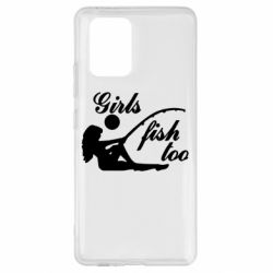 Чехол для Samsung S10 Lite Девушки тоже рыбачат - PrintSalon