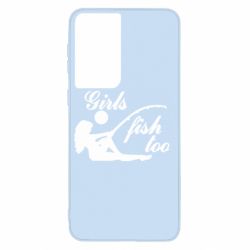 Чехол для Samsung S21 Девушки тоже рыбачат - PrintSalon