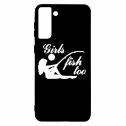 Чехол для Samsung S21+ Девушки тоже рыбачат - PrintSalon